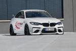 BMW M2 Coupe by Lightweight Performance 2016 года